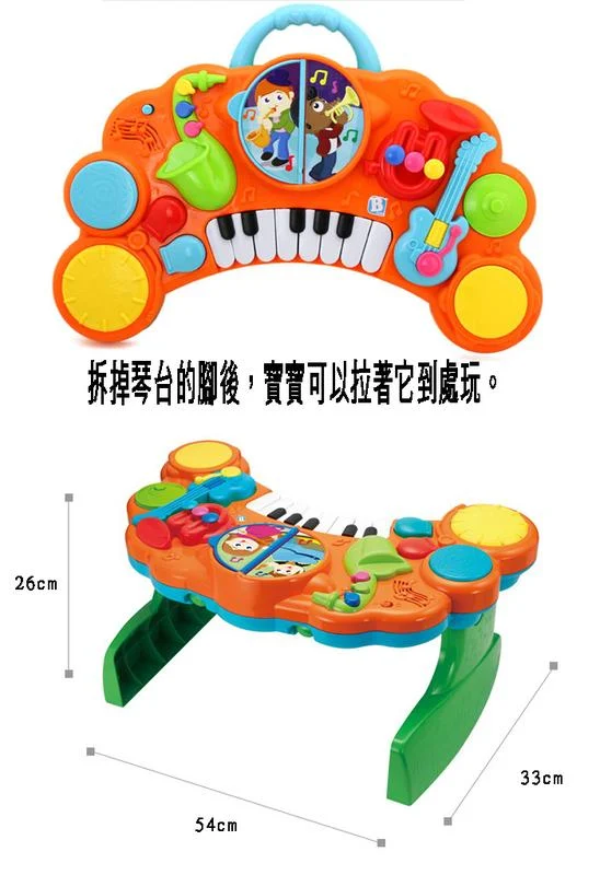 Image 120.png