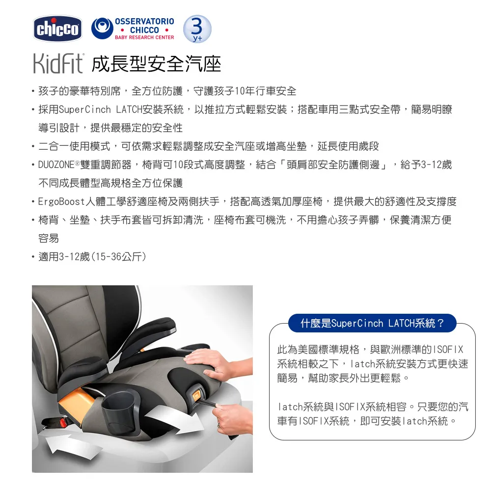 1714789901128295.png Image 89.png