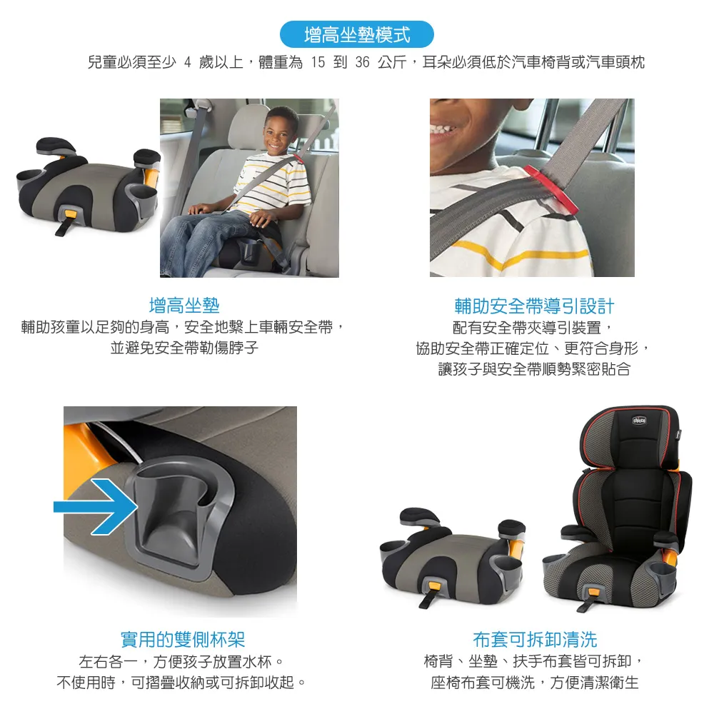 1714789918494536.png Image 92.png